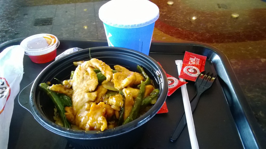 My Dinner at Panda Express