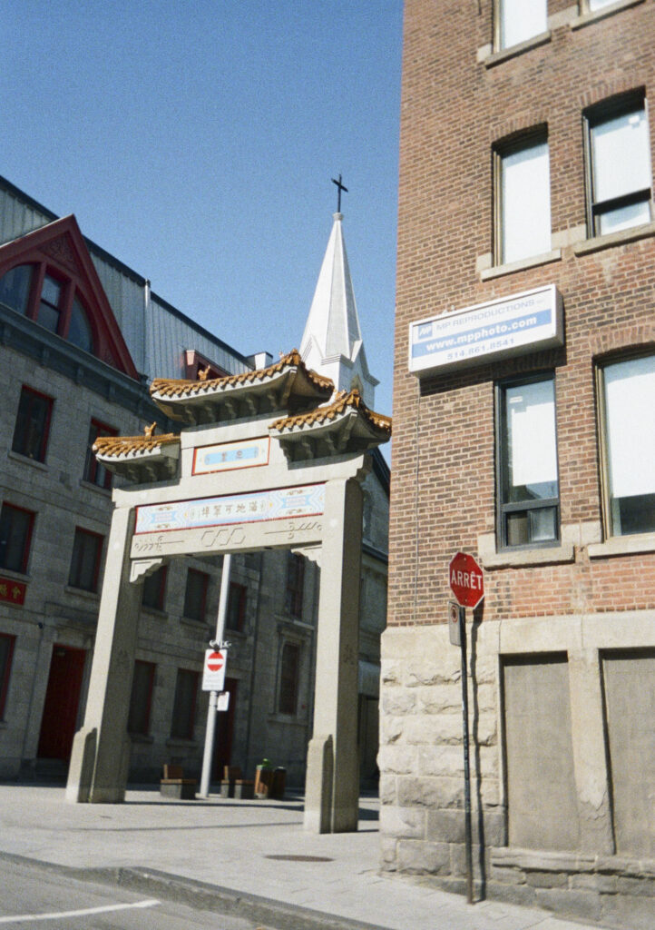 China town entrance