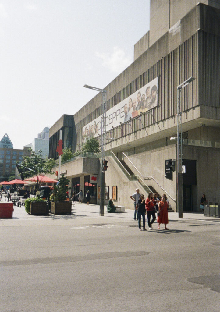 Complexe Desjardins exterior